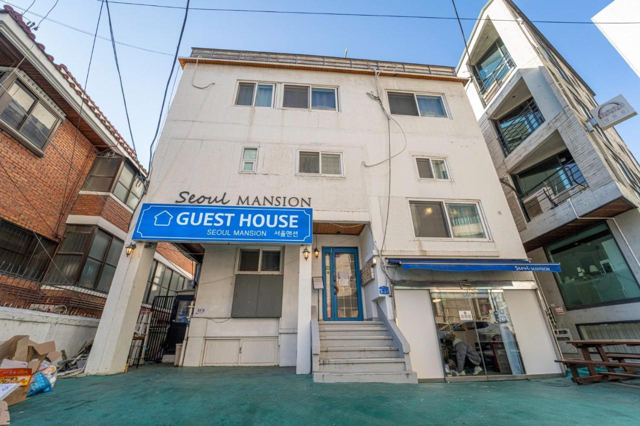 ソウル マンション ゲストハウス ソウル特別市 エクステリア 写真