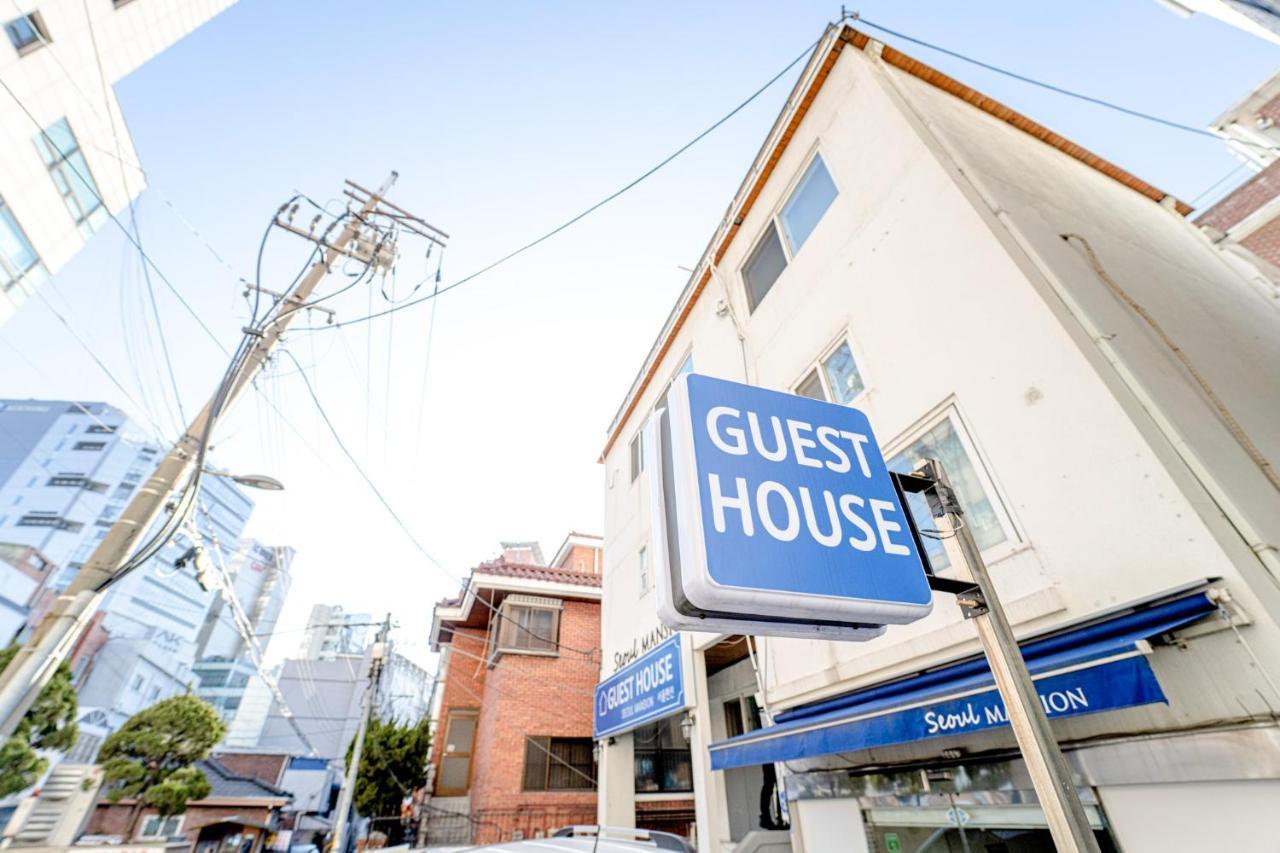 ソウル マンション ゲストハウス ソウル特別市 エクステリア 写真